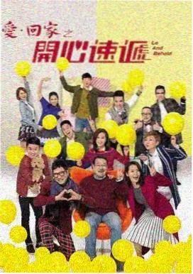 午夜剧集《长夜回声》在线观看