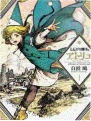 午夜综艺《声音旅馆》高清在线
